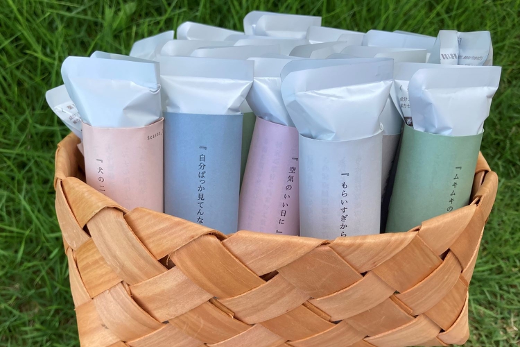 店長お薦め『ＨＡＡ』の入浴剤が入荷しました！！のイメージ画像